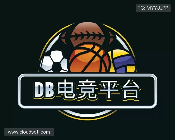关于DB电竞平台